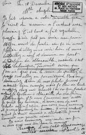 475-verso