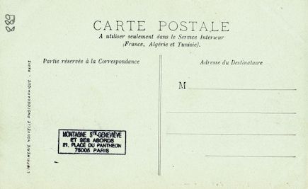889 verso