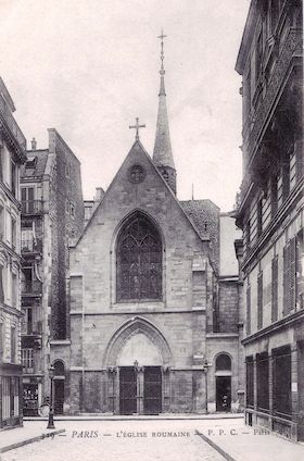 891 L'église Roumaine