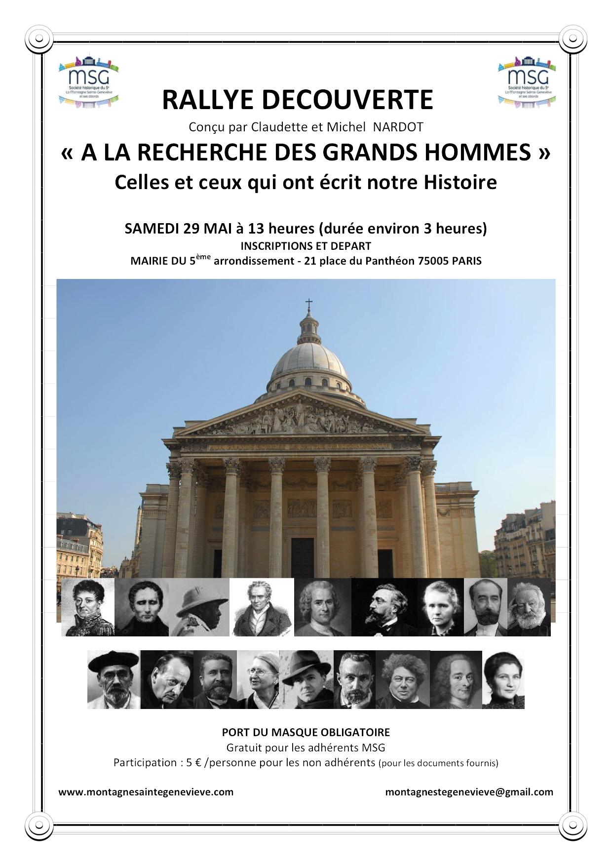 Affiche rallye pantheon 4